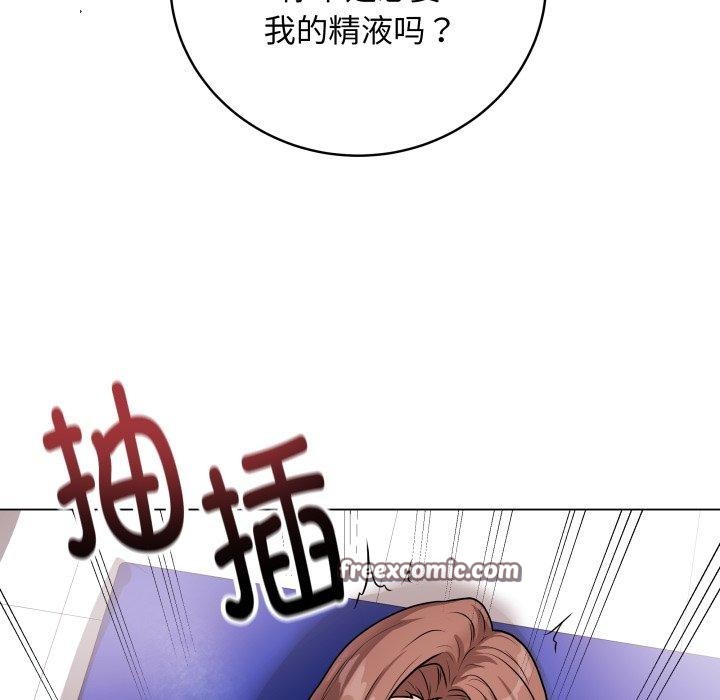 第16話