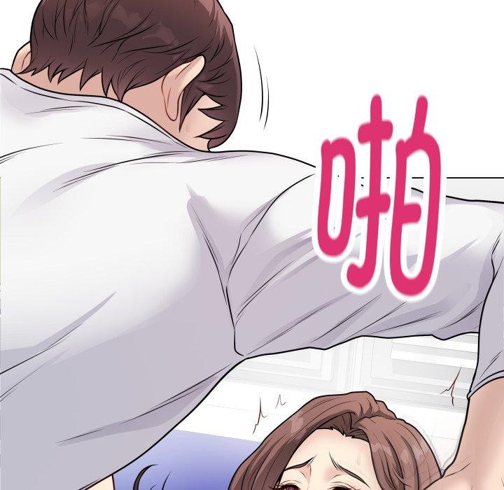 第16話