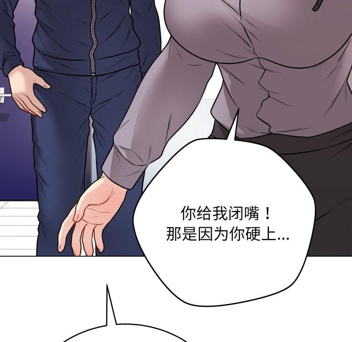 第16話