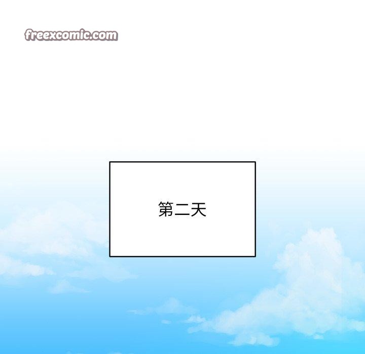 第16話