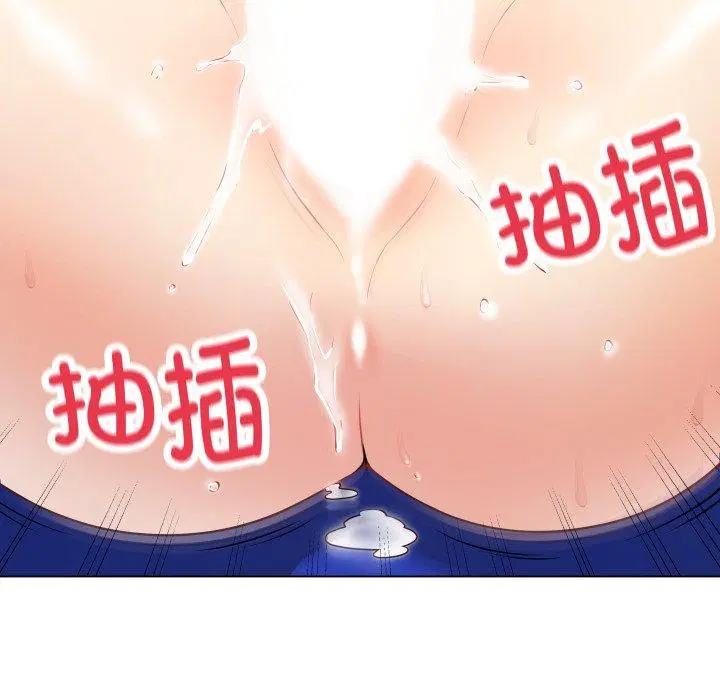 第16話