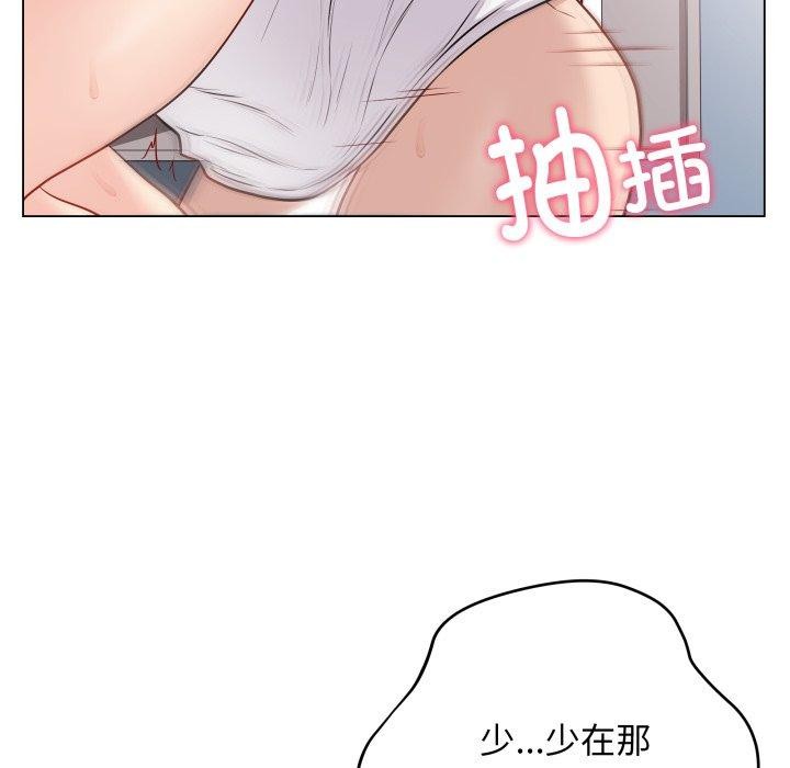 第16話