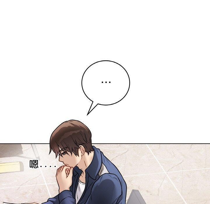 第17話