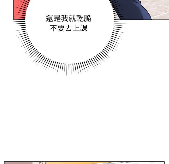 第17話
