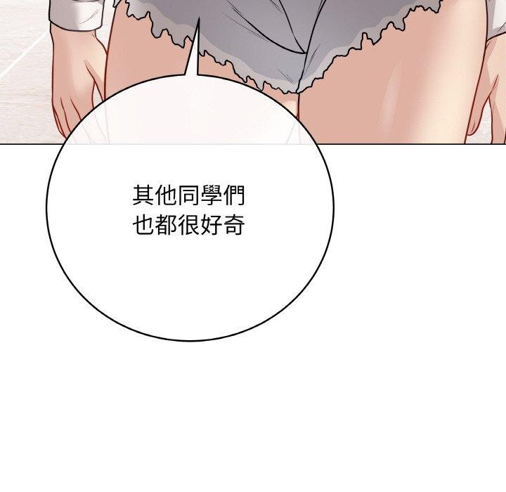 第17話