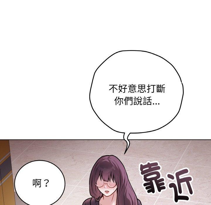 第17話