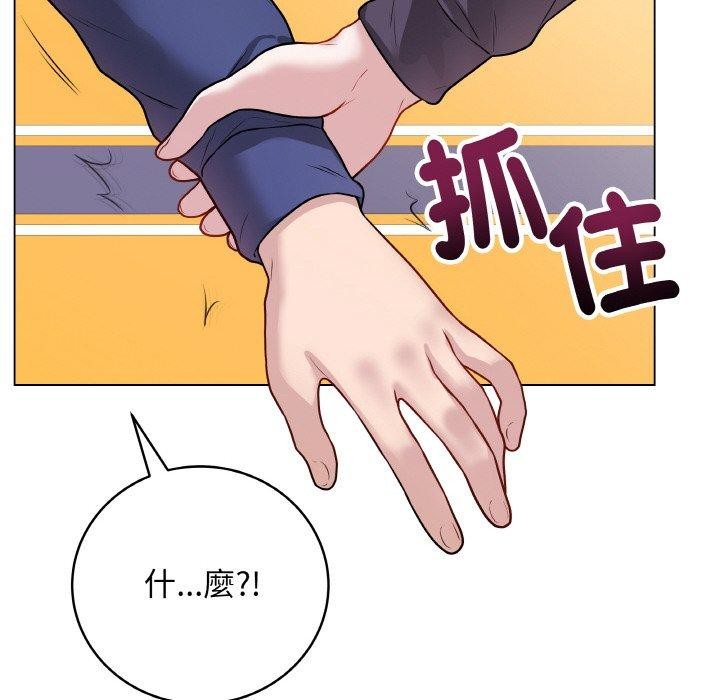 第17話