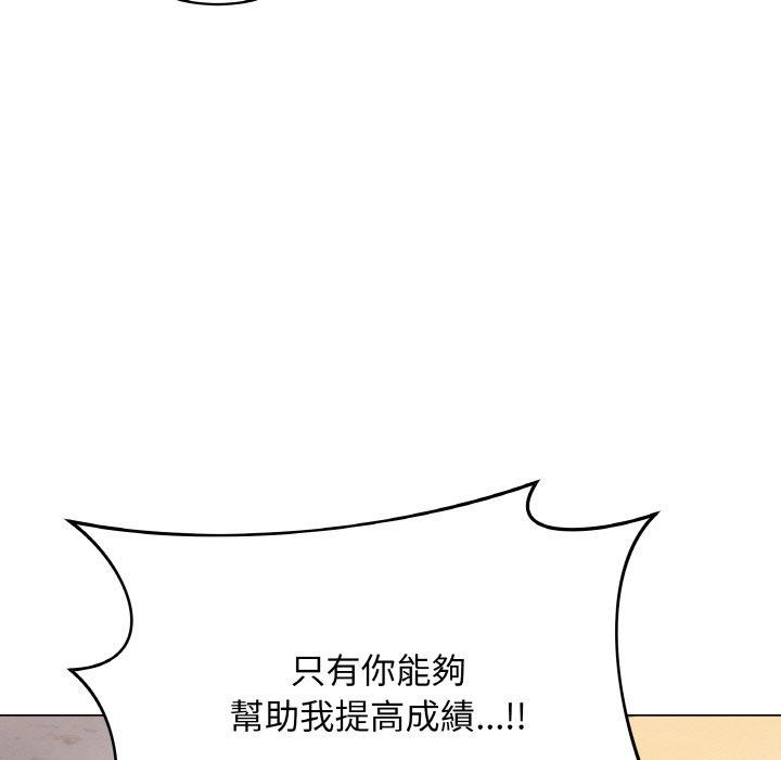 第17話