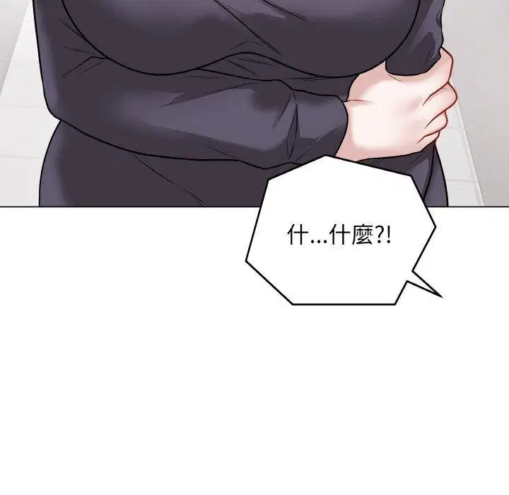 第17話