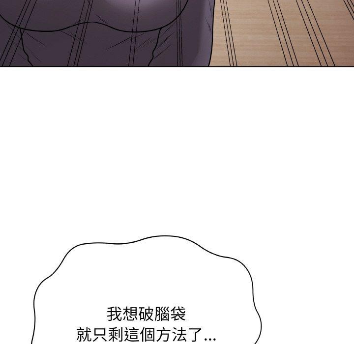 第17話