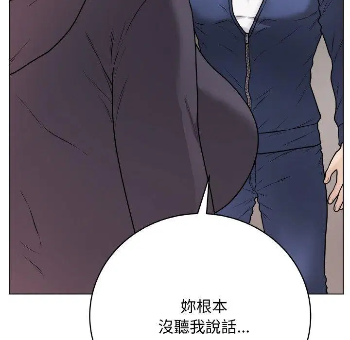 第17話