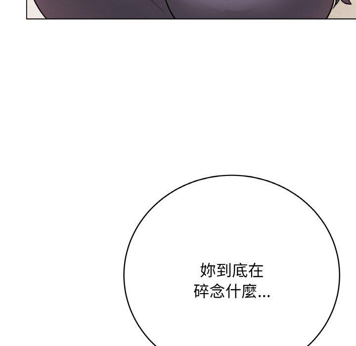 第17話