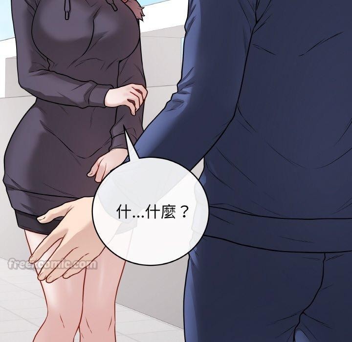 第17話