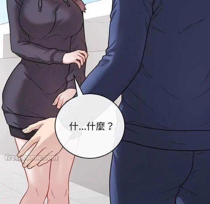 第17話
