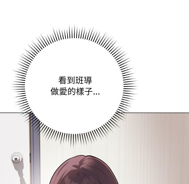 第17話
