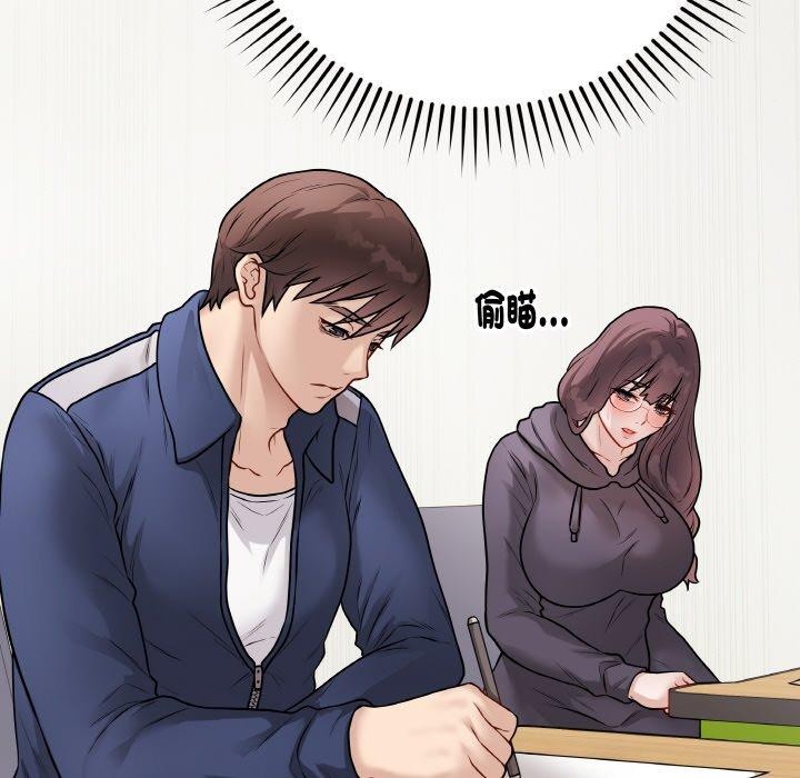 第17話