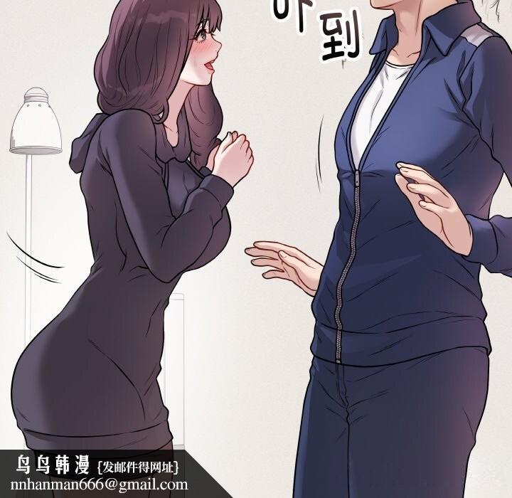 第18話