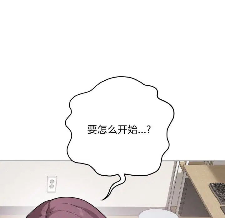 第18話