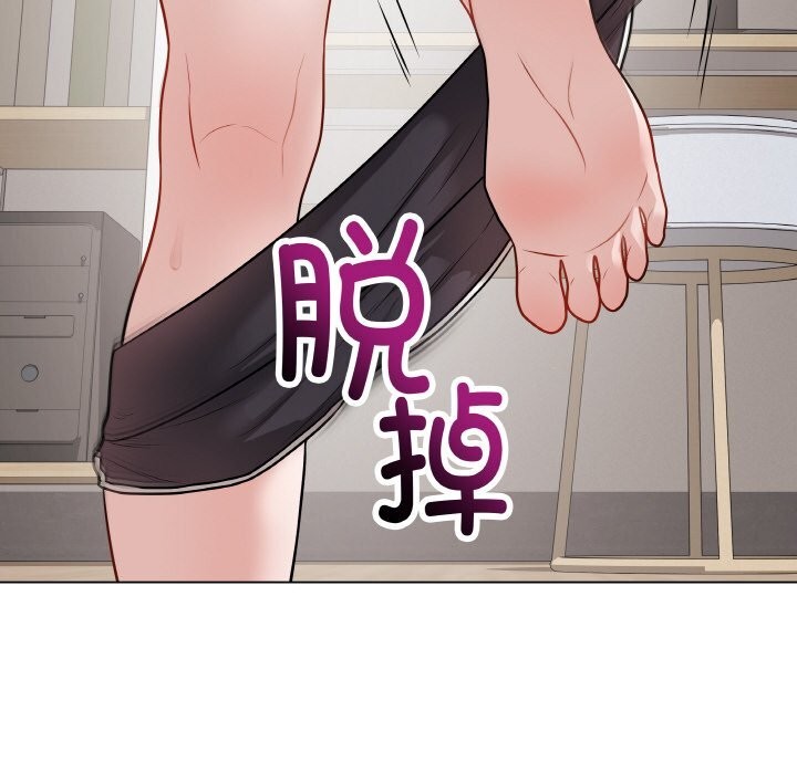 第18話