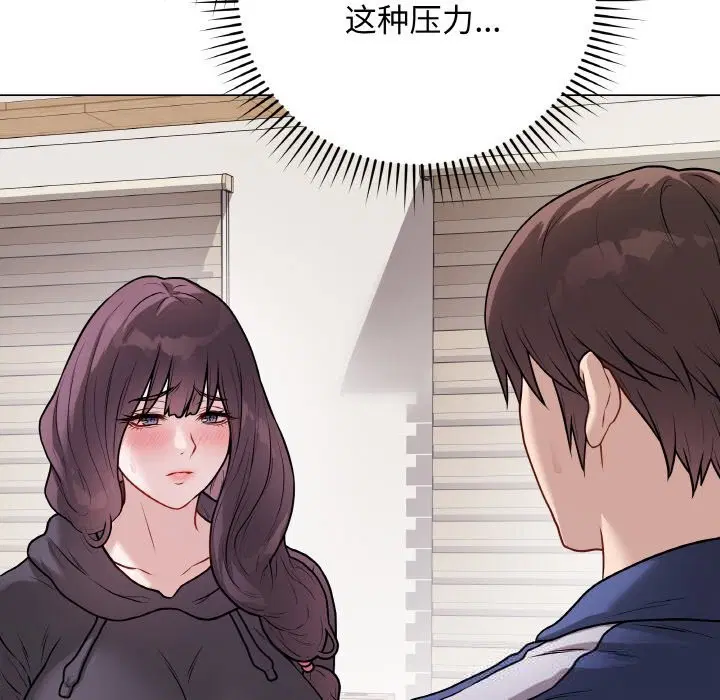 第18話