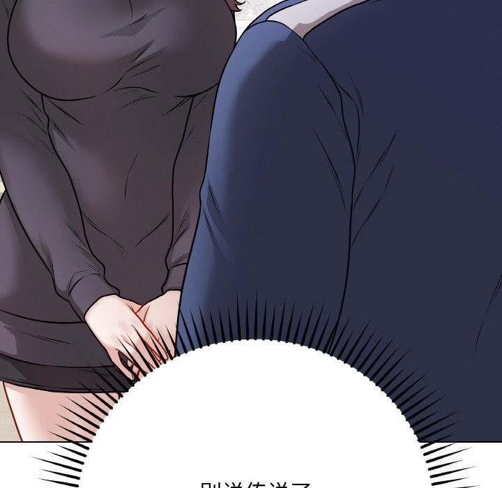 第18話