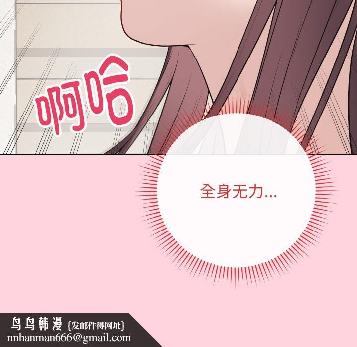 第19話