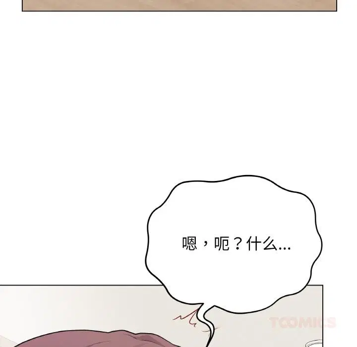 第19話