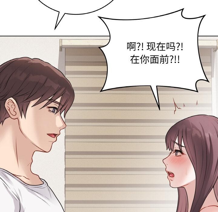 第19話