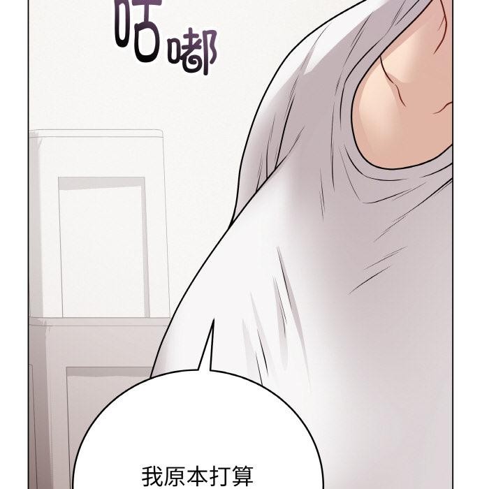 第20話