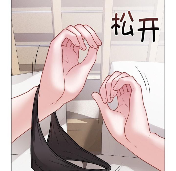 第20話