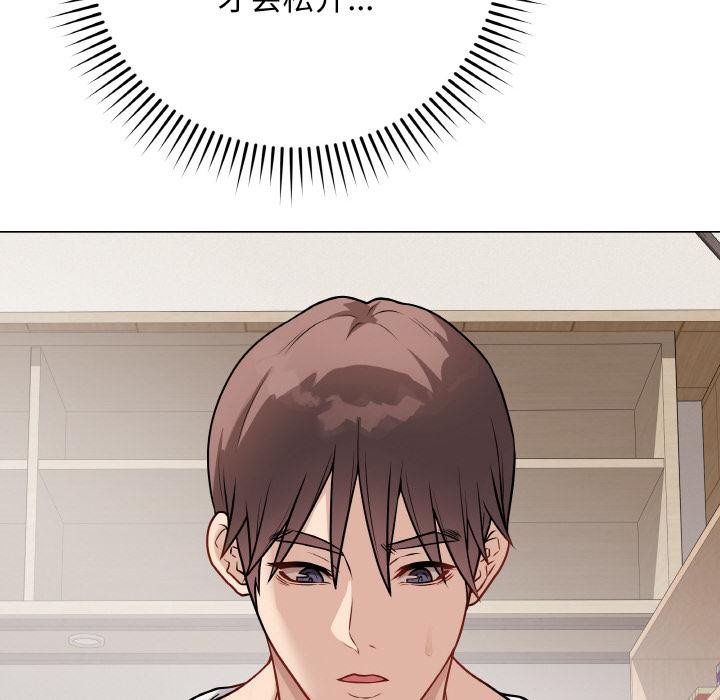 第20話