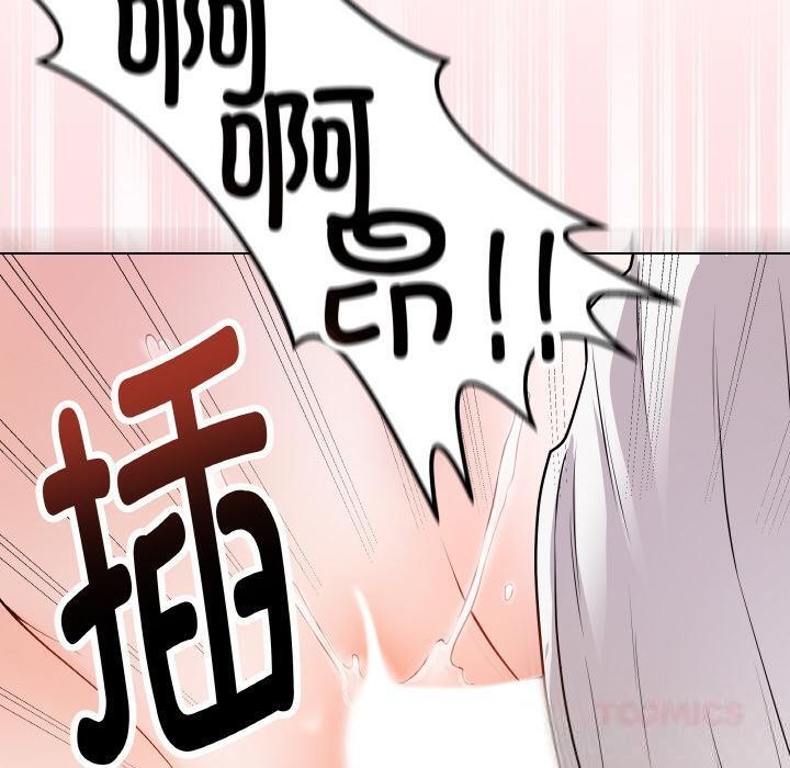 第20話