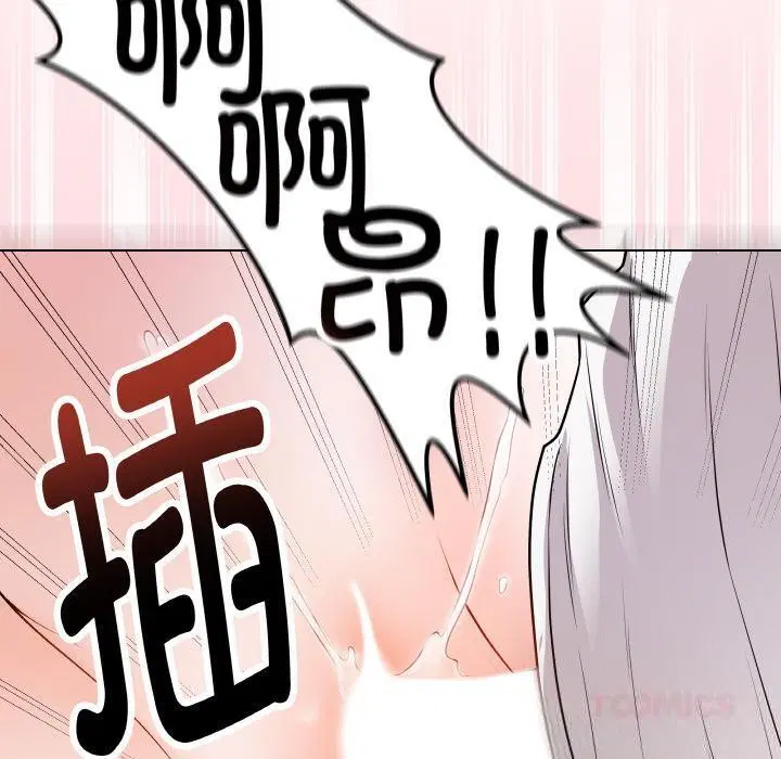第20話