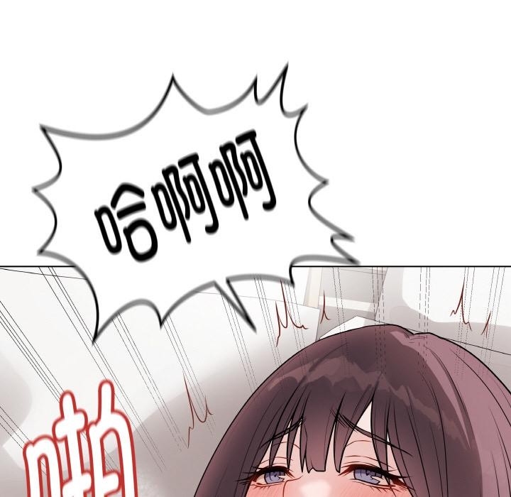 第20話