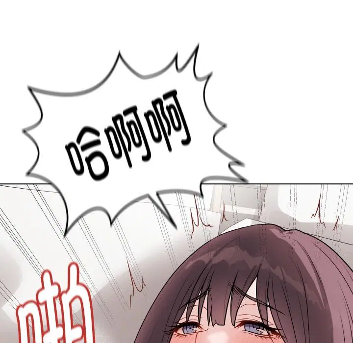 第20話