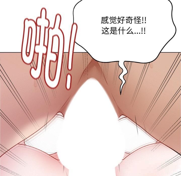 第20話