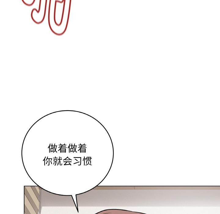 第20話