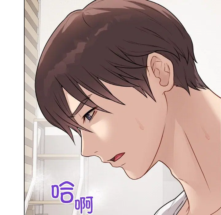 第20話