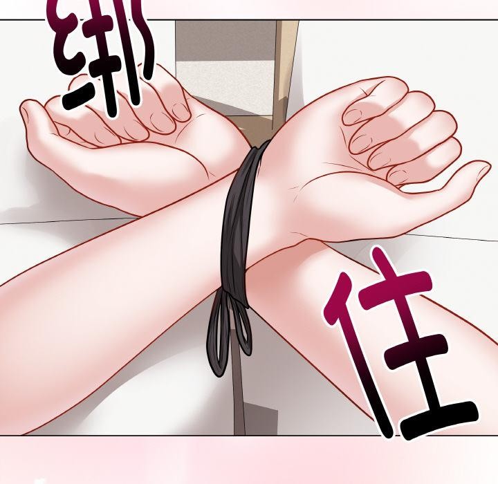 第20話