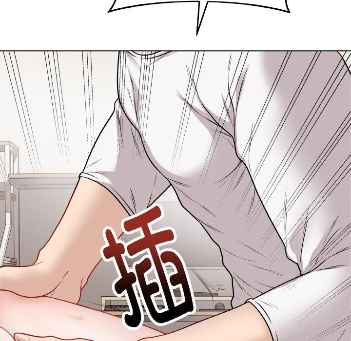 第20話