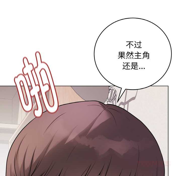 第21話