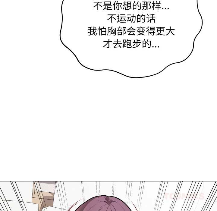 第21話