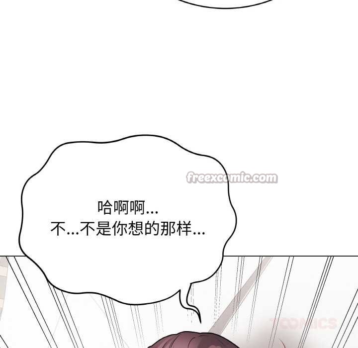 第21話