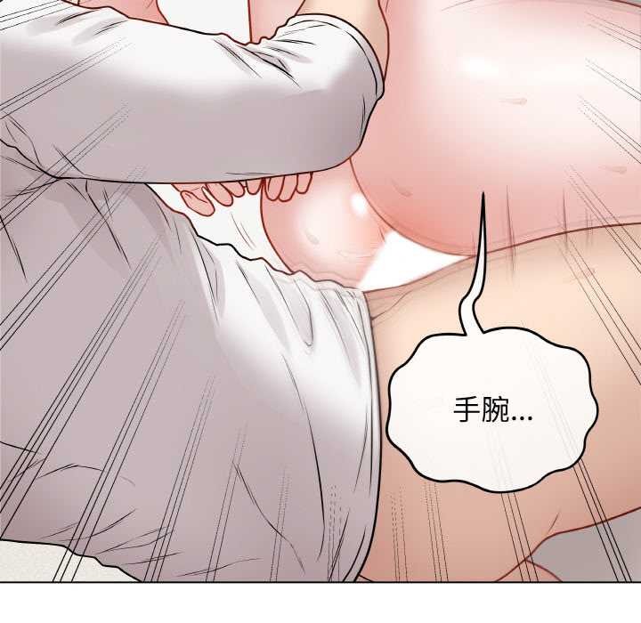 第21話