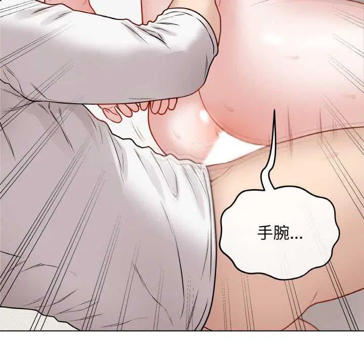 第21話
