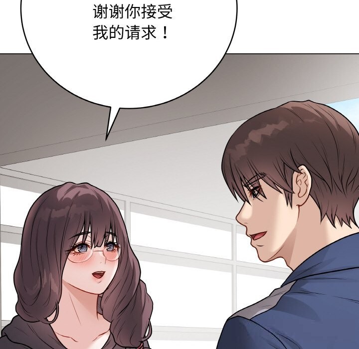 第22話