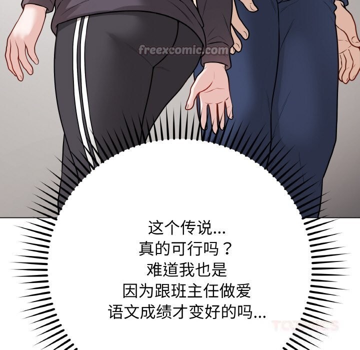 第22話