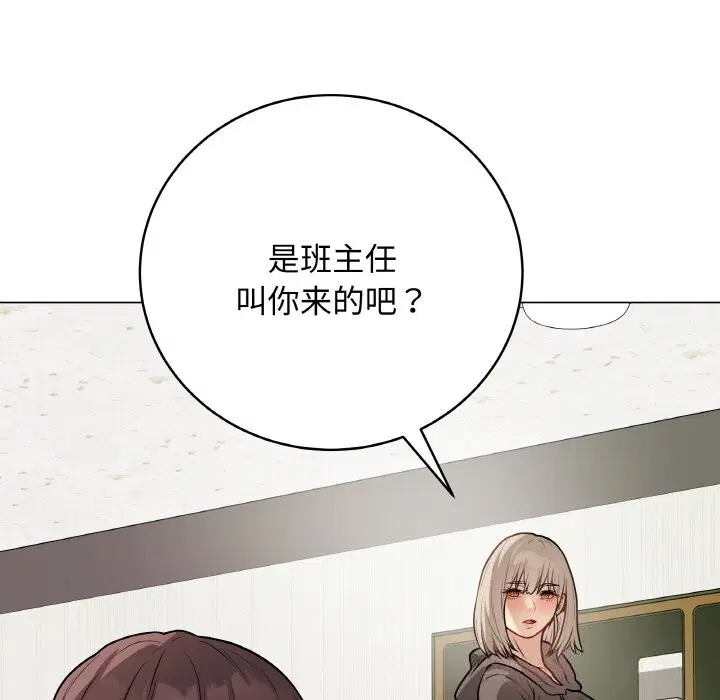 第22話
