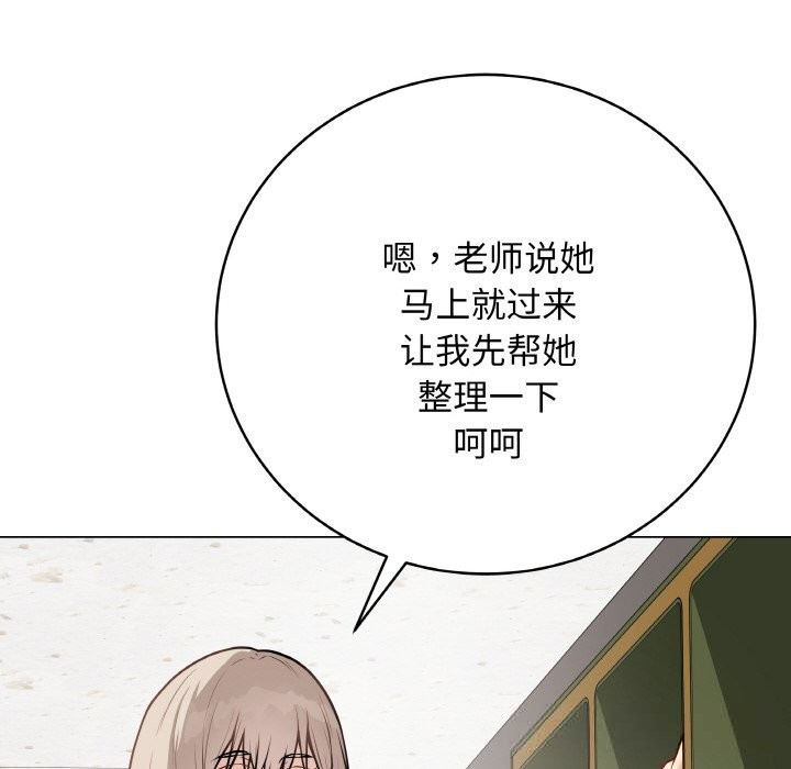 第22話