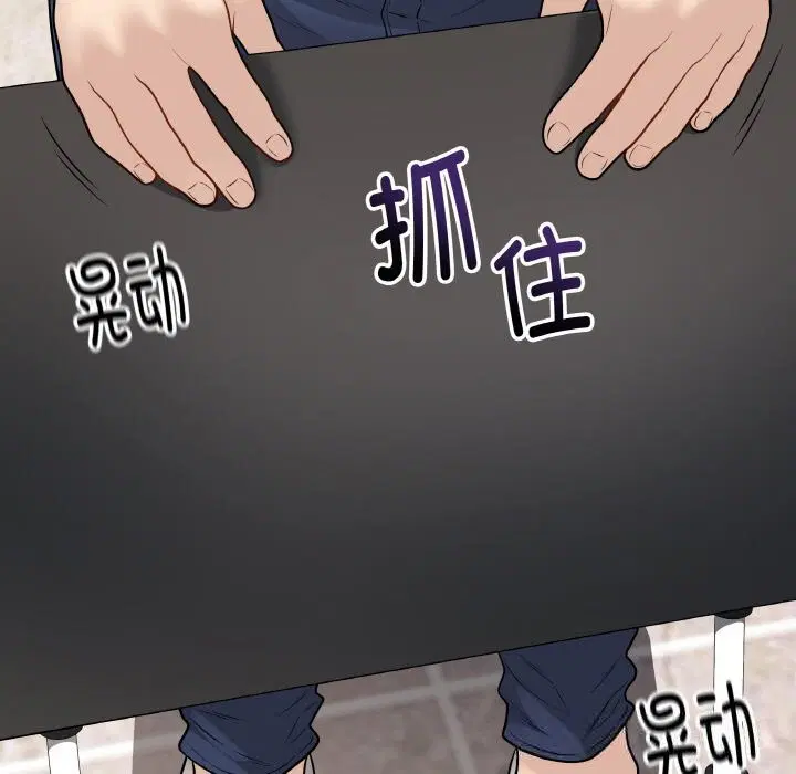 第22話